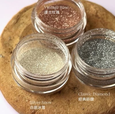 Youandme｜Diamond Flash Powder 特調碎鑽粉3