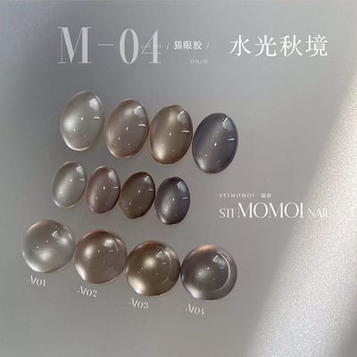 Stimomoi喵叔｜水光秋境2