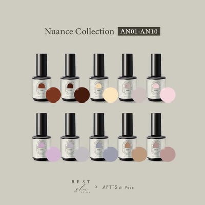 Artis｜彩色甲油膠（AN01-AN10）10g1