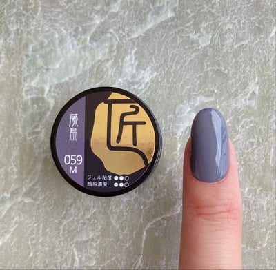 匠｜彩色凝膠（060-064、100）7