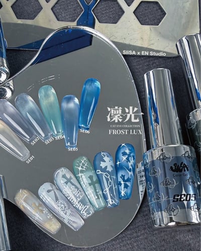 SiiSA｜EN聯名甲油膠（SE01-SE06）16
