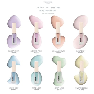 THE FAVORI｜慕絲暈染液-Milky Pastel 8色7