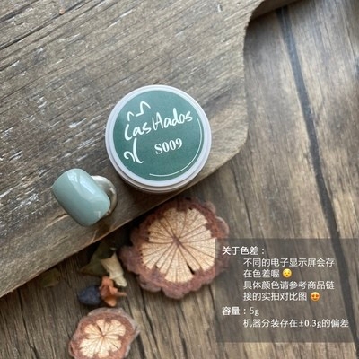 Las hadas余旺財｜日雜花園系列（S001-S010）5g20