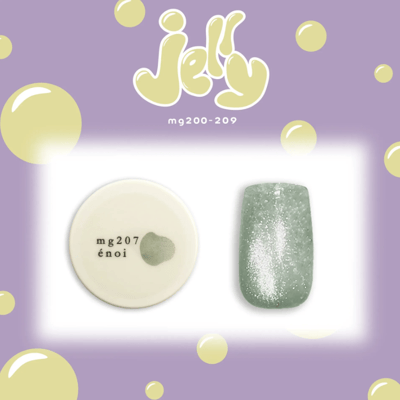 enoi｜貓眼凝膠jelly magnet（MG200-MG209）3g9