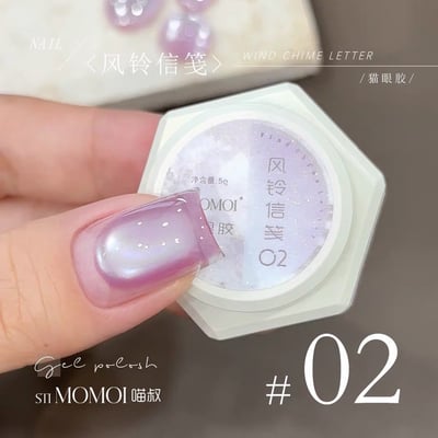 Stimomoi喵叔｜風鈴信箋7