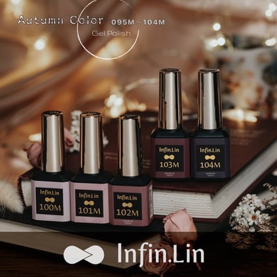 infin.Lin｜彩色甲油膠-秋季系列（95-104）6