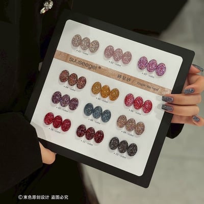 Suuseegel束色｜ 碎星砂-碎鑽12色2