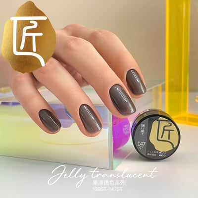 匠｜彩色凝膠-果凍系列（139-147）17