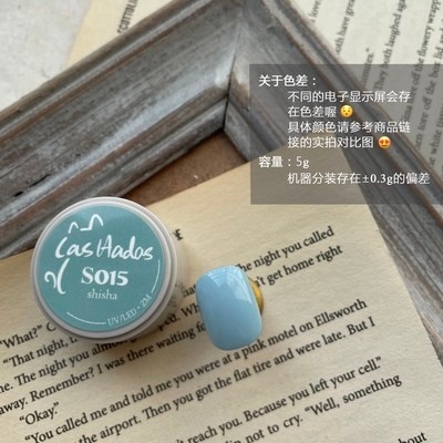 Las hadas余旺財｜雜果賓治系列（S011-S020）5g18