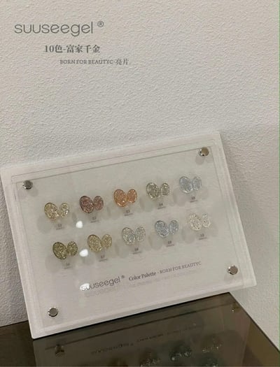 Suuseegel束色｜富家千金亮片膠10色2
