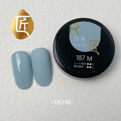 匠｜彩色凝膠-鯨落深海系列（184-191）19