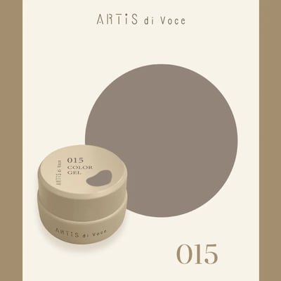 Artis｜彩色凝膠2g（011-020）7