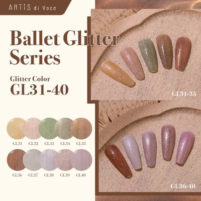 Artis｜彩色甲油膠（GL31-GL40）10g1