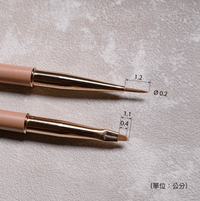 Ruyiya璐意雅｜GINA生活鎏金奶茶色美甲筆2
