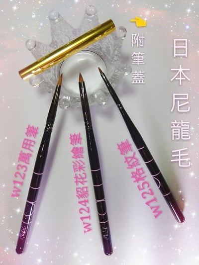 TTW｜TTW系列凝膠筆（附筆蓋）2