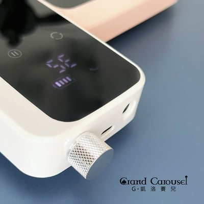 G.凱洛賽兒｜攜帶型磨甲機11