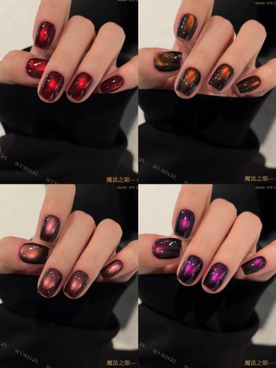 Suuseegel束色｜魔法之眼-八方來財貓眼26色8