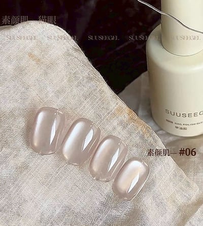 Suuseegel束色｜素顏肌貓眼9色7