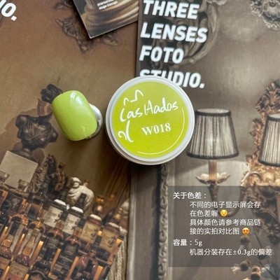 Las hadas余旺財｜微醺雞尾酒系列（W011-W020）5g12