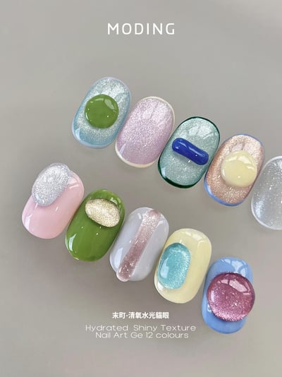 末町｜清氧水光貓眼12色套組21