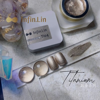 infin.Lin｜鈦金膠（TI01-TI06）14