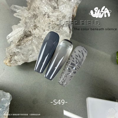 SiiSA｜罐裝彩色凝膠-深域系列（S41-S50）20