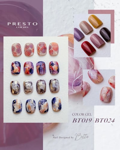 PRESTO｜罐裝色膠（BT019-BT024）2.7g2