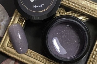 Ruyiya璐意雅｜Ruyi Gel基礎色膠（245-246）3ml9