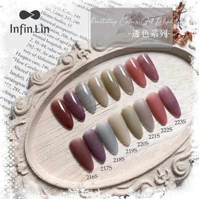 infin.Lin｜彩色甲油膠-透色系列（216-223）12