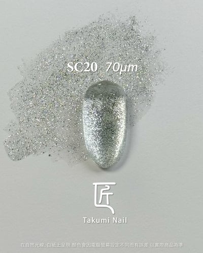 匠｜聚光燈貓眼-天使光系列（SC-17~SC-21）11