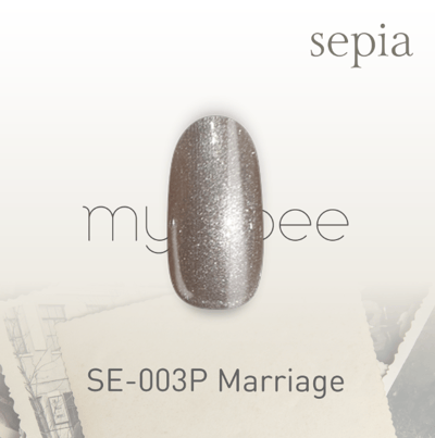my&bee｜彩膠2.5g（SE-001P-SE-009P）5