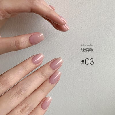 末町｜無系列瓶裝膠（01-25）3