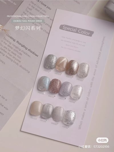 Ouboli 鷗博麗｜130色大套組13