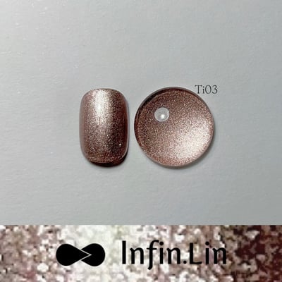 infin.Lin｜鈦金膠（TI01-TI06）4