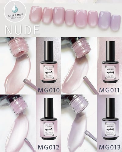 Ageha｜Opti Color 貓眼甲油膠（MG-010~MG-017）2