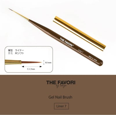 THE FAVORI｜凝膠筆3