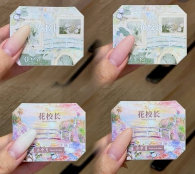 花校長｜拍拍膠四宮格（水中月/鏡中花）4