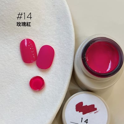 末町｜小奶霜奶油彩繪膠（H01-H24）15