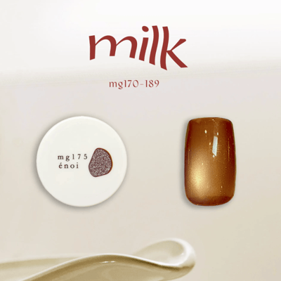 enoi｜貓眼凝膠milk magnet AW（mg170-mg189）3g7