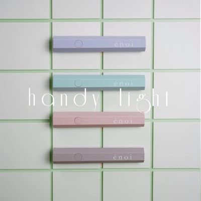 enoi｜handy light 手持燈1