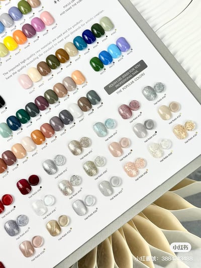 Ouboli 鷗博麗｜130色大套組12