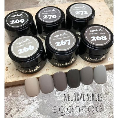 Ageha｜彩色凝膠（266-271）2