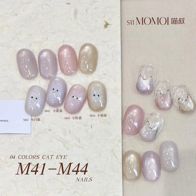 Stimomoi喵叔｜白珍珠（m41-m44）3