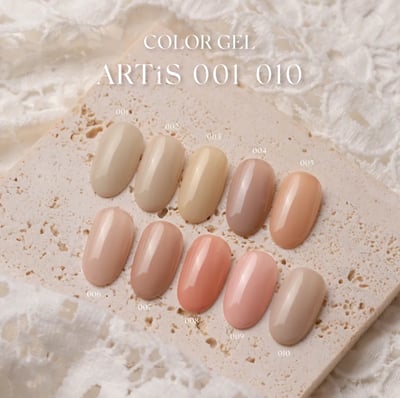 Artis｜彩色凝膠2g（001-010）1