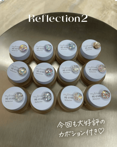 my&bee｜幻彩MIX亮片膠4g（RE-013G~RE-024G）2