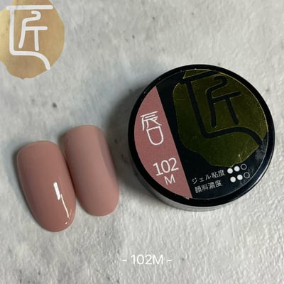 匠｜彩色凝膠-凱蒂系列（101-108）3