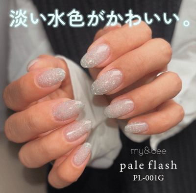 my&bee｜自然系亮粉膠8ml（PL-001G~PL-006G）4