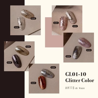 Artis｜彩色甲油膠（GL01-GL10）10g2