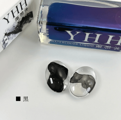 櫻禾｜暈染液 7ml（黑色/白色）2