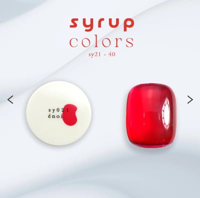 enoi｜彩色凝膠syrup（syrup21-syrup40）3g3